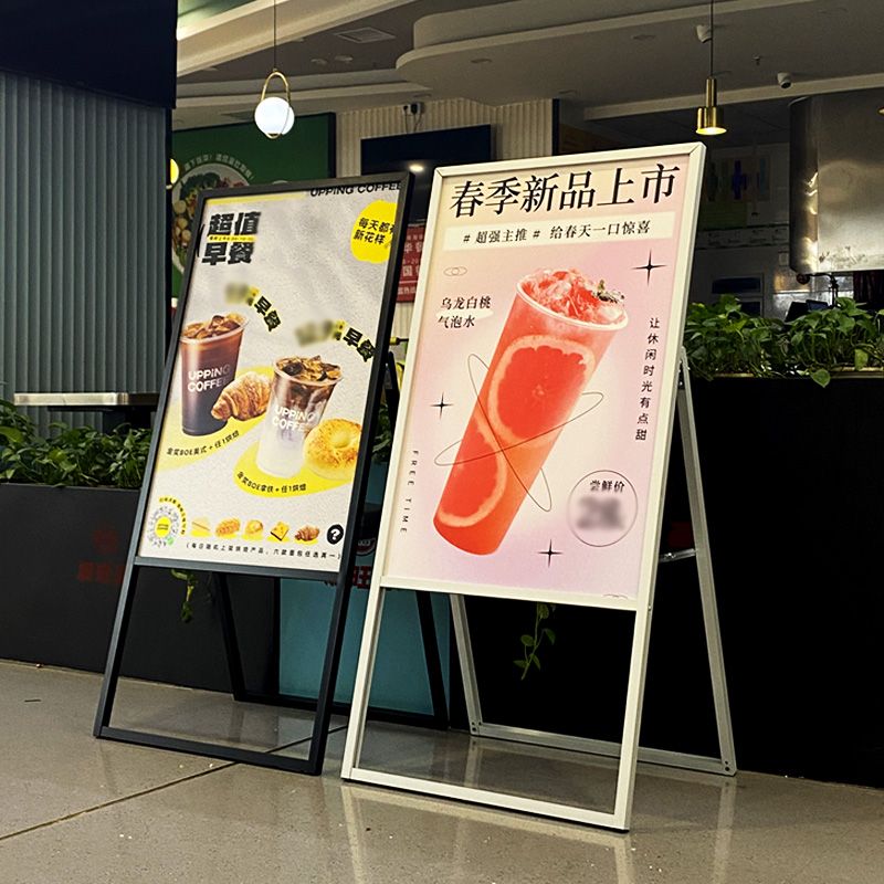 免運 展示架 展示牌 海報架 廣告牌 廣告架 立式廣告牌 注水海報架門口立牌促銷展架立式落地式A型展示架戶外防風廣告牌