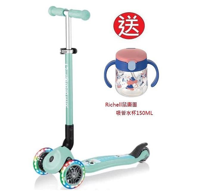 法國GLOBBER 兒童2合1三輪折疊滑板車夢幻版(4895224402442薄荷綠) 2680元+送水杯