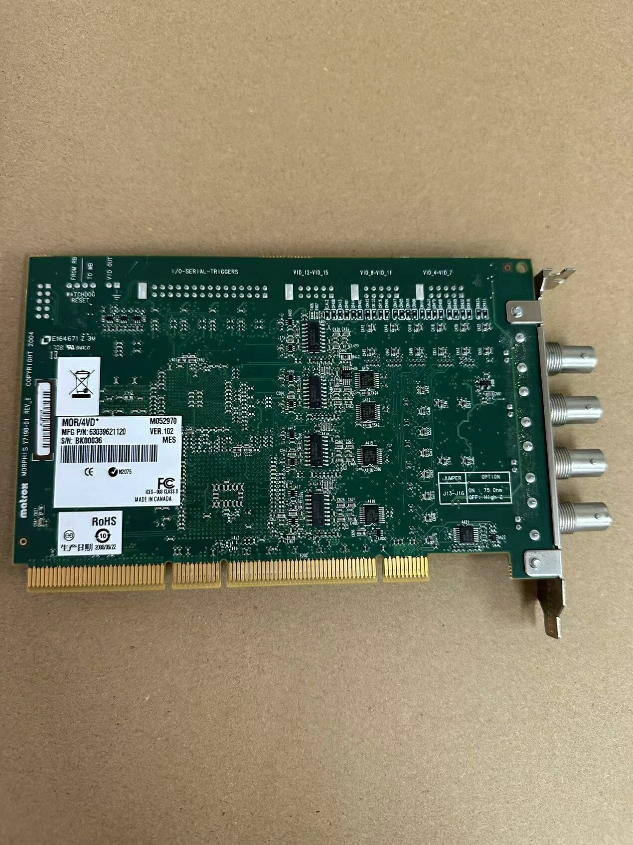 「MATROX 邁創 Morphis Y7198-01 REV B 專業影像採集卡 高畫質擷取 直播錄製 影音串流 影片剪輯 4K60Hz 即時傳輸 HDMI USB3.0」
