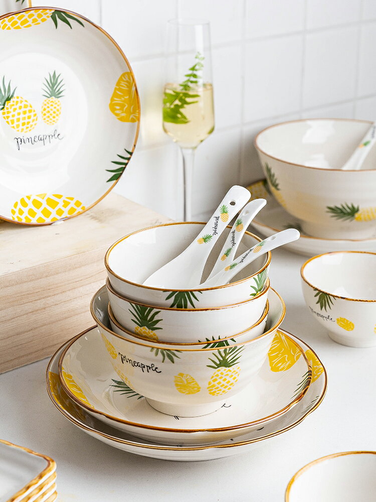 摩登主婦菠蘿家用日式餐具套裝網紅陶瓷勺碗碟菜盤子創意餐盤ins