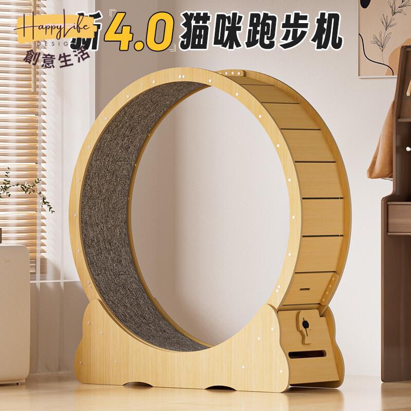 工廠直銷 貓咪跑步機 靜音滾輪 貓滾輪 貓咪玩具 貓咪減肥神器 寵物運動跑輪 寵物健身貓爬架 貓咪運動新店開業 全館折扣 售後保障 優選/免運