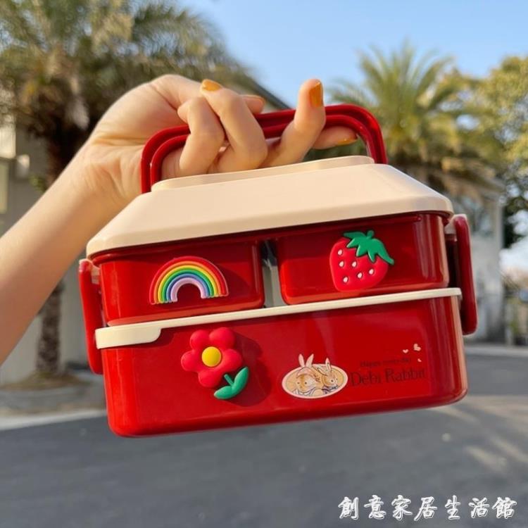 水果盒子外出攜帶三明治便當盒日式輕便上學上班族沙拉盒可帶飯盒 【林之舍】