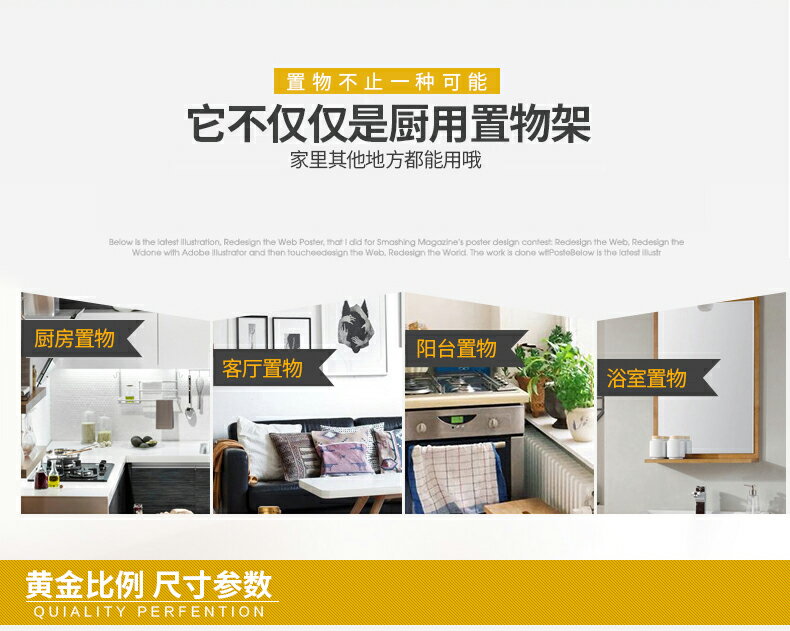 廚房置物架收納神器落地多層架蔬菜微波爐烤箱儲物鍋架子家用客廳 9