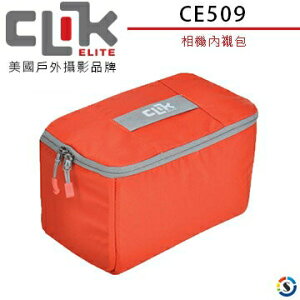 CLIK ELITE CE509 相機內襯包(大型) 美國戶外攝影品牌 Large Camera Capsule (紅色)