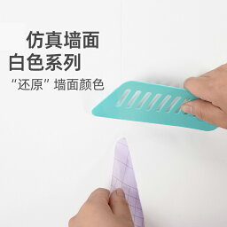 純白色壁紙 比價撿便宜 優惠與推薦 22年11月 純白色壁紙 比價撿便宜 優惠與推薦 22年11月