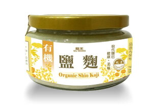 《小瓢蟲生機坊》菇王 - 有機鹽麴 150g/罐 調味品