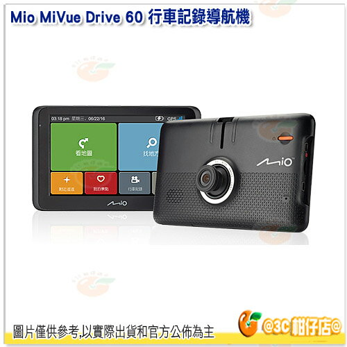 送大容量記憶卡 Mio MiVue Drive 60 行車記錄導航機 6吋 測速 聲控 公司貨