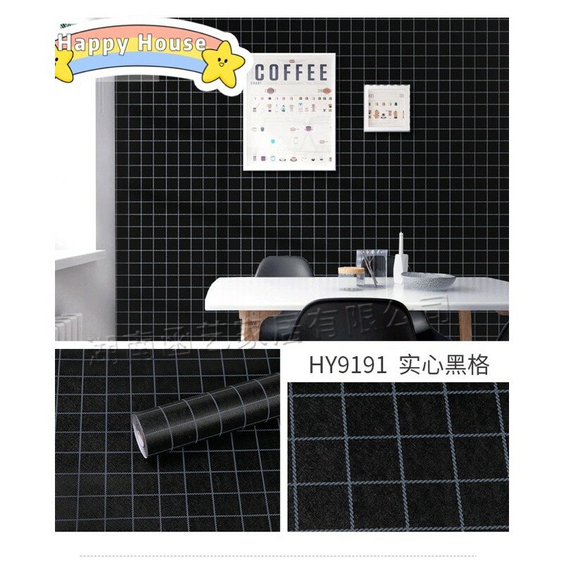 嗨皮屋 ✨ 自粘馬賽克牆紙壁紙廚房衛生間防水浴室瓷磚貼紙廚房防油貼紙櫃灶台用仿大理石紋防水加厚自粘耐高溫翻新台面貼紙 6