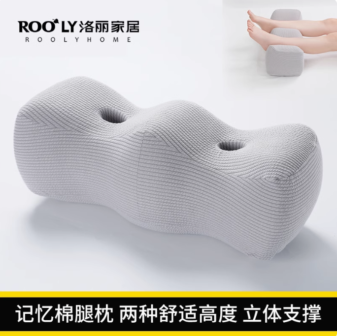 墊腿枕靜脈曲張四季床上睡覺減壓墊腳枕孕婦抬腿墊靠背墊美腿神器
