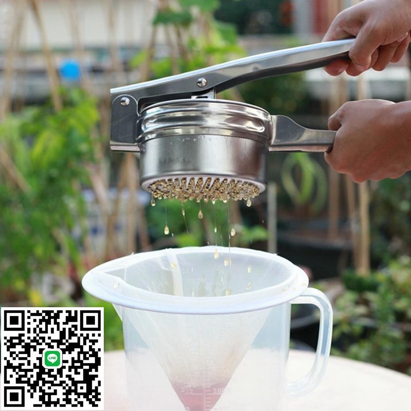 炸串濾油神器手動壓甩擠豬油控油專用工具商用擺攤夾油脫水壓榨機