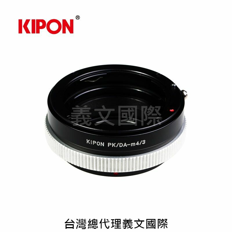 Kipon轉接環專賣店:PK/DA-m4/3 (for Panasonic GX7/GX1/G10/GF6/GF5/GF3/GF2/GM1)
