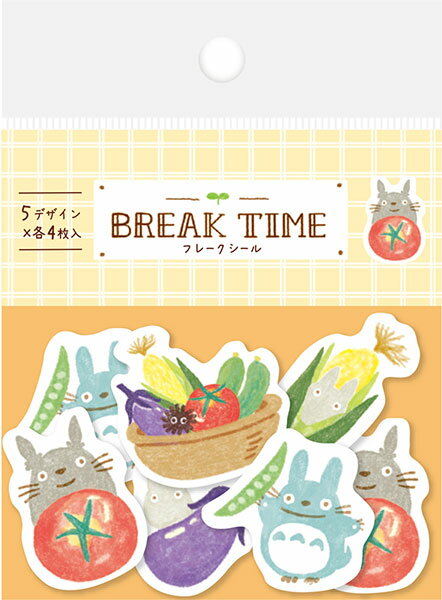 真愛日本 宮崎駿 吉卜力 龍貓 龍貓們蔬果時光 日本製 和風 造型貼紙 貼紙 裝飾 禮物