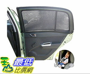 [106美國直購] 遮陽罩 Sun Shade Sox Universal Fit Baby Rear Car Side Window Sun Shades (PACK OF 2) For Kids ARPANSA TESTED