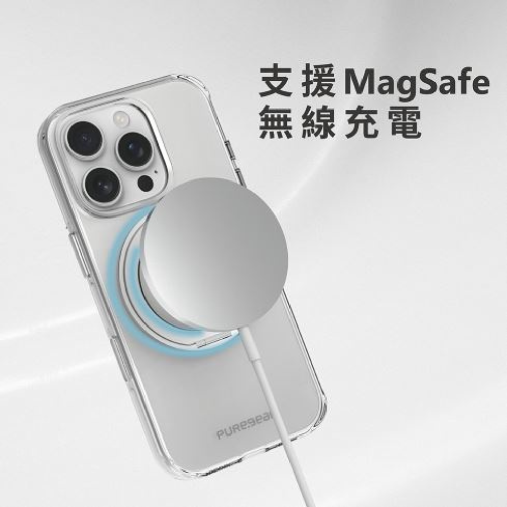 PUREGEAR 普格爾 抗黃 磁吸式 360 支架 透明殼 保護殼 手機殼 防摔殼 iPhone 16 Pro max 8