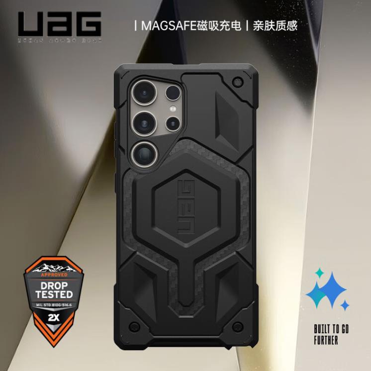 免運附發票 三星手機保護殼 UAG纖維紋三星S25Ultra手機殼GalaxyS24Plus軍工磁吸新款全包防摔 最低價 快速出貨
