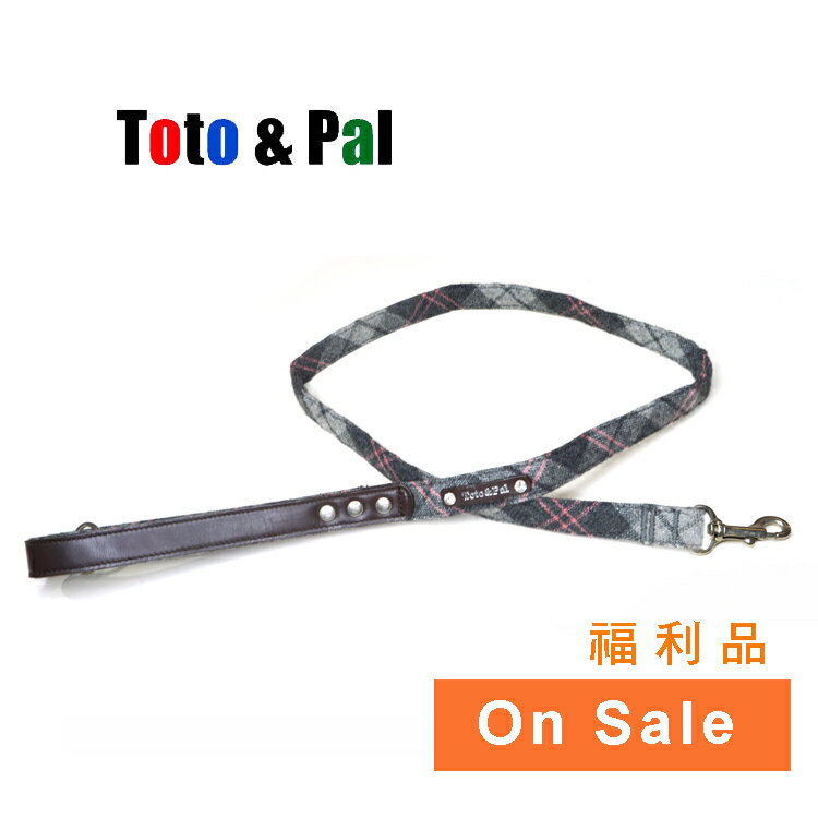 Toto&Pal 蘇格蘭灰格紋牽繩 含皮革手柄【特價】