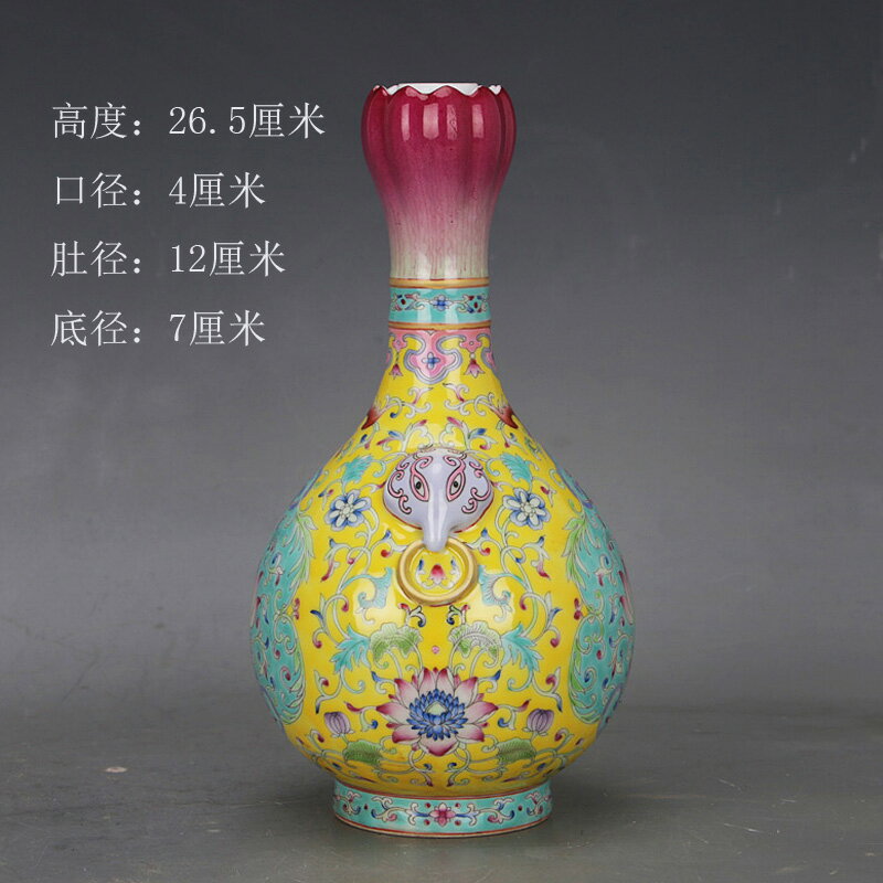 老鈞磁器窯変両耳瓶です 景徳鎮 花瓶 現代工芸品 装飾品 置物