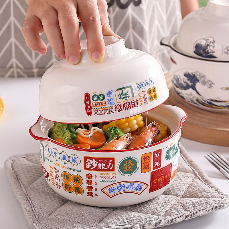 防燙陶瓷大碗吃泡麵專用碗帶蓋學生宿舍飯盒沙拉碗微波爐加熱專用【步行者戶外生活館】