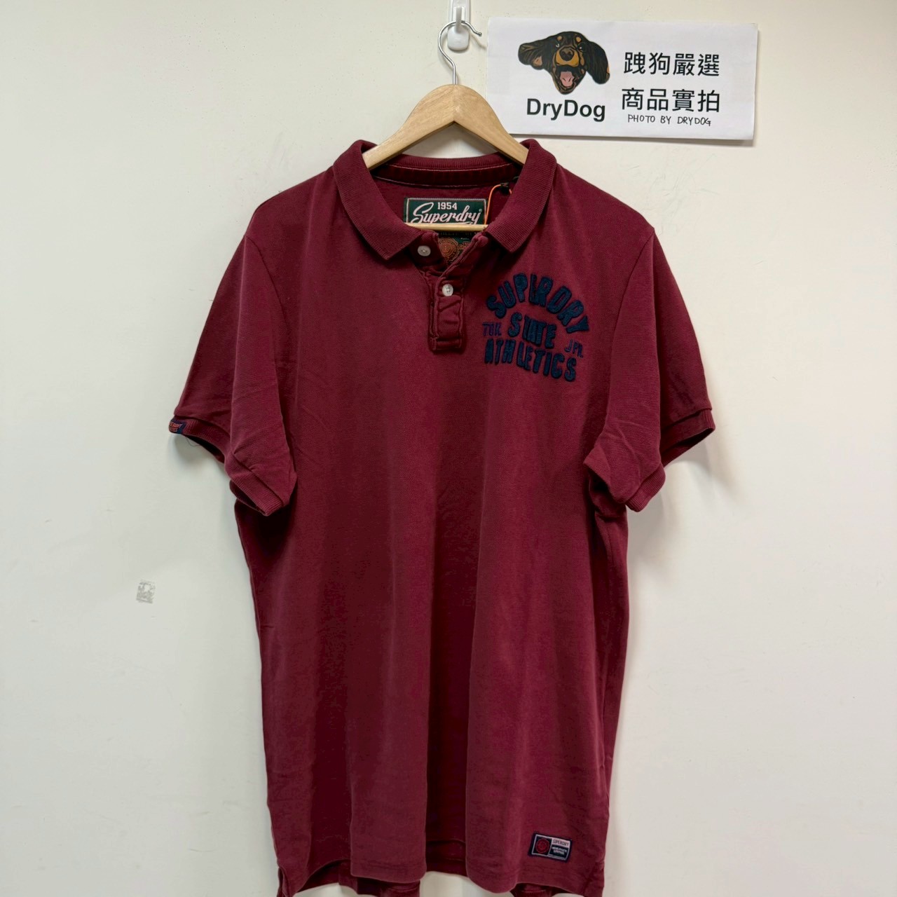 跩狗嚴選 極度乾燥 Superdry Polo 經典 有機純棉 復古古著水洗風格 酒紅色 Polo衫 貼布 網眼 素T 短袖 上衣 藍字