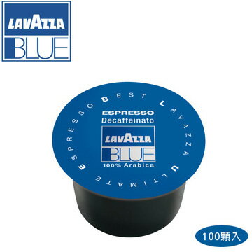 <br/><br/>  Lavazza Blue Espresso Decaffeinato 咖啡膠囊/848/100顆入<br/><br/>