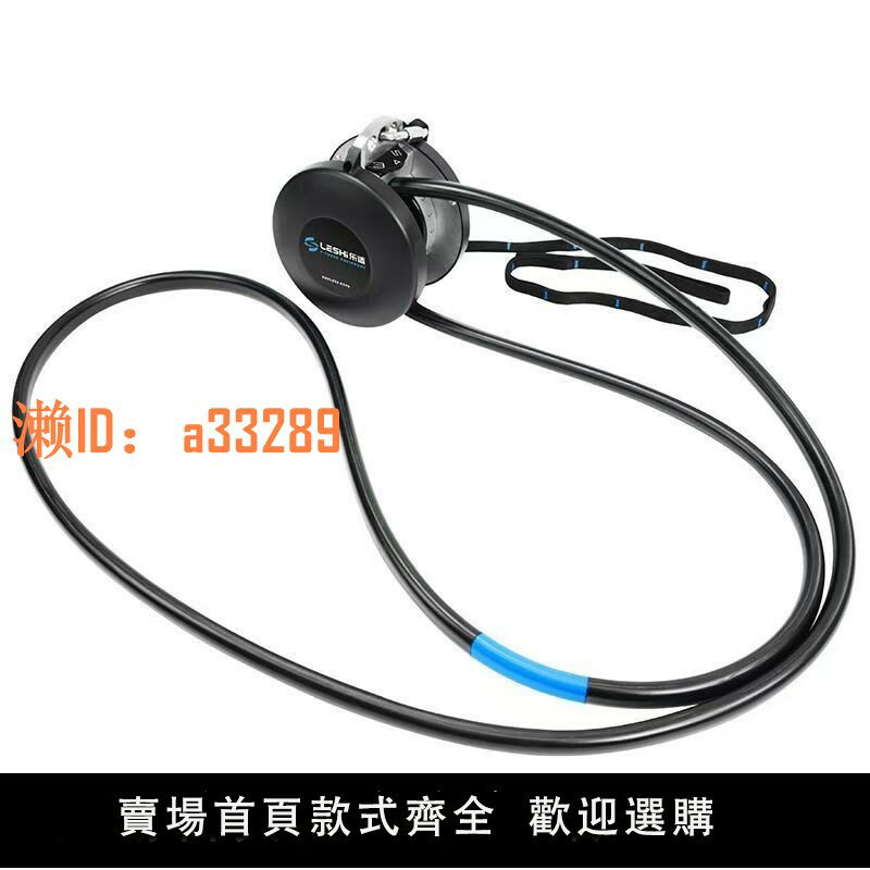 【可開發票】拉繩器爬繩懸掛式專用健身綜合拉力阻力訓練器攀繩機吊式室內鍛煉