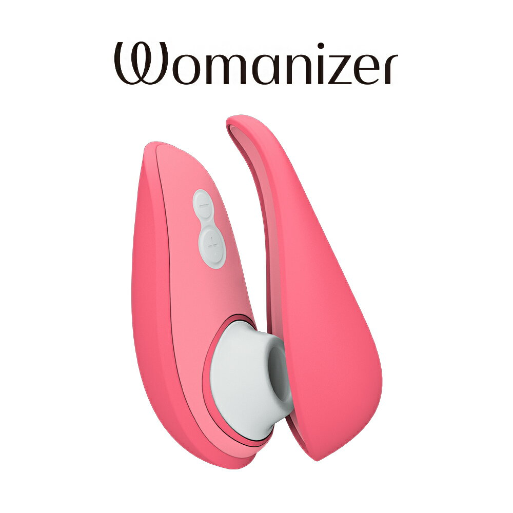 德國 Womanizer Liberty 2 吸吮愉悅器| 活力玫粉