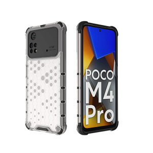 【蜂巢防摔殼】POCO M4 Pro 4G 6.43吋 2201117PG 防摔 散熱 保護殼 手機殼