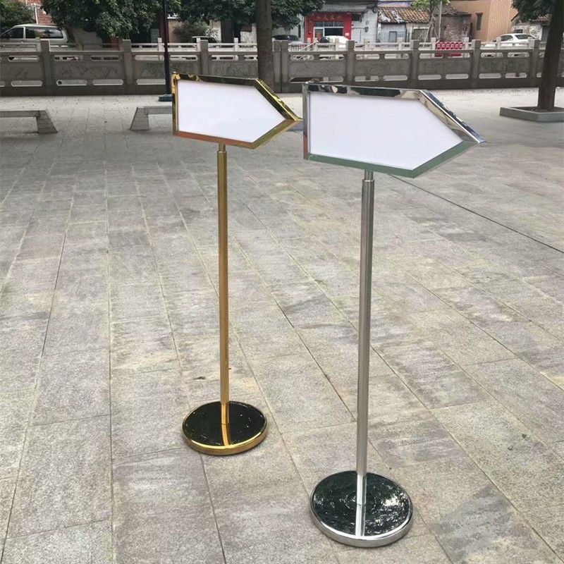 鈦金引導牌立式導向牌酒店雙面指示牌不銹鋼水牌廣告牌戶外指引牌168L 快速出貨