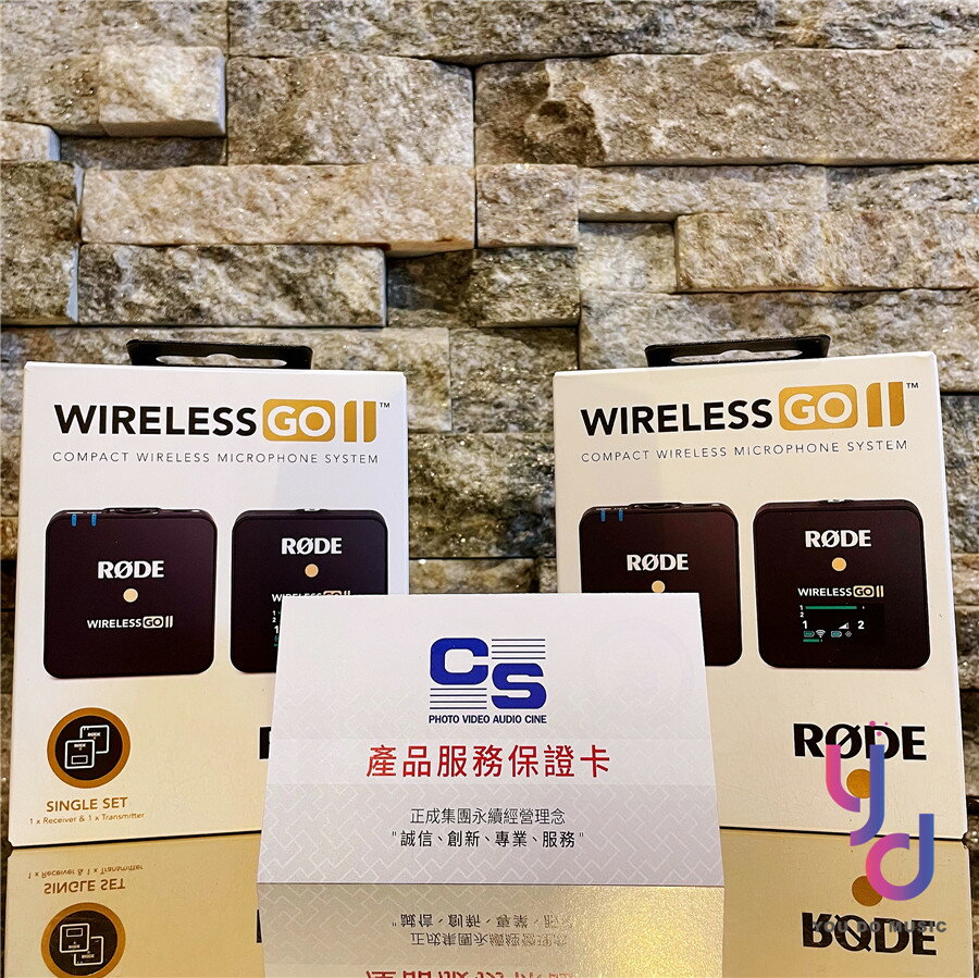 現貨可分期 公司貨 Rode Wireless GO II 2 一對一 無線 微型麥克風 手機 相機 直播