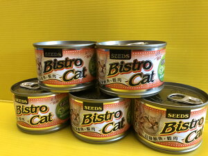 ✪四寶的店n✪白身鮪魚+蝦肉 大銀貓罐170g Seeds 惜時 BISTRO CAT健康機能特級銀貓罐/貓罐頭