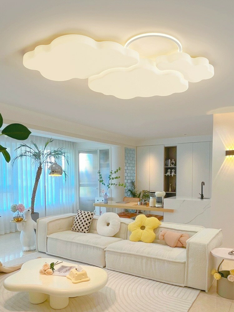 客廳燈簡約現代全光譜奶油風吸頂燈大氣臥室房間雲朵大廳燈具套餐
