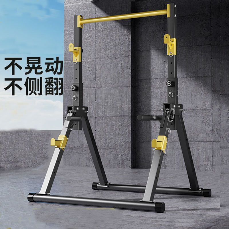 【台灣公司 可打統編】單杠家用引體向上器杠鈴臥推一體綜合健身器成人拉伸可折疊單雙杠 y7233