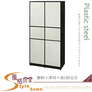 《風格居家Style》(塑鋼材質)2.8尺拍拍門收納櫃-白橡/胡桃色 194-05-LX