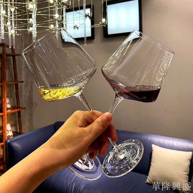 高腳杯2個一對ins歐式高檔創意個性家用套裝水晶網紅葡萄酒紅酒杯