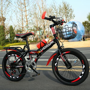 折疊自行車兒童山地車單車中小學生男女單速變賽車24寸22寸20寸18