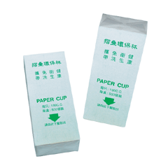 【史代新文具】STAT 90CC 扁紙杯 (1箱20盒)