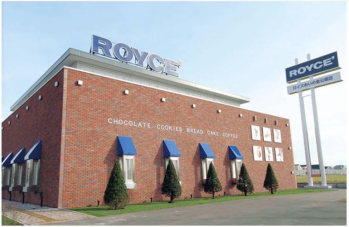 日本北海道ROYCE榛果巧克力威化餅威化夾心酥威化夾心餅乾12入禮盒組--日本製--現貨＊１ 5