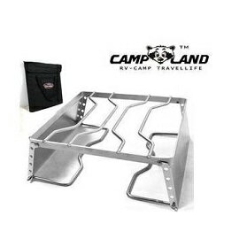 [ CAMP LAND ] 不鏽鋼萬用鍋架 / 可調折疊式 烤爐架 / RV-ST291