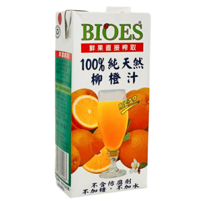囍瑞 100%純天然柳橙汁(1L) [大買家]