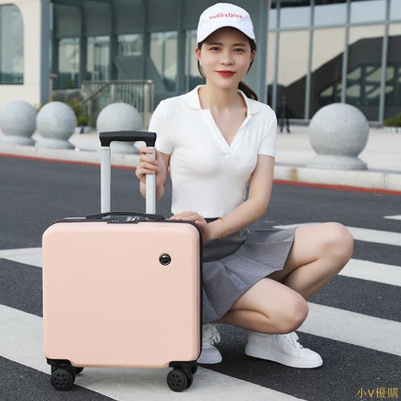 小V優購迷你學生小拉桿箱18寸萬向輪行李箱登機拉桿箱批發手提密碼箱