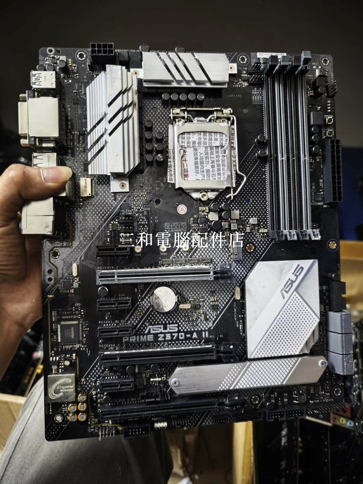 華碩 PRIME Z370-A II 主機板 充新裝機 穩定高效 凱優選購