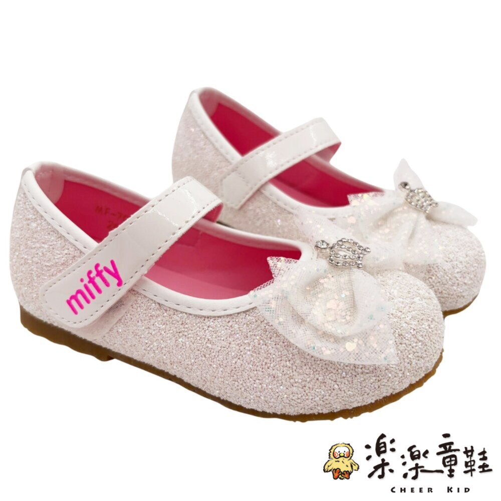 MIFFY米菲兔閃亮亮公主鞋 - 娃娃鞋 畢業照 皮鞋 女童鞋 畢業典禮 公主鞋 臺灣製 臺灣製童鞋 臺灣製公主鞋 米菲兔 休閒鞋 典禮鞋 花童鞋 拍照 拍畢業照 公主風皮鞋 MIT 公主風 沙龍照