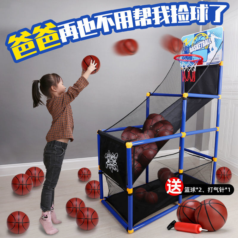 免運 兒童籃球架球框大號投籃機可升降家用戶外訓練類益智玩具親子互動-快速出貨