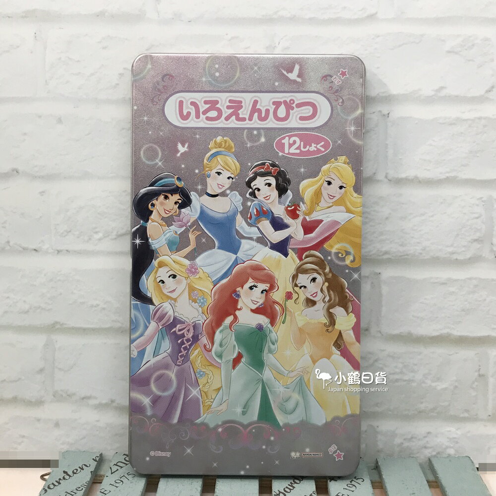 日本製 迪士尼公主 12色 色鉛筆 鐵盒裝｜小鶴日貨