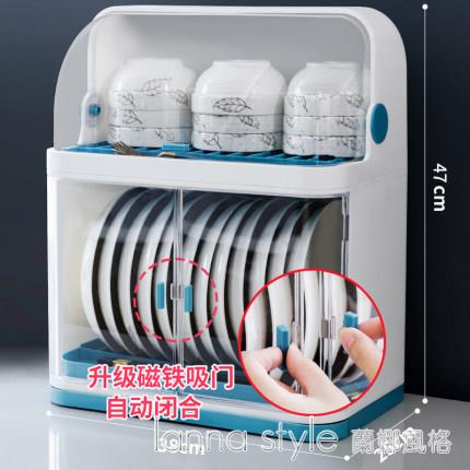 廚房碗架碗筷收納盒帶蓋放餐具裝碗箱碟盤瀝水置物架塑膠碗櫃家用 幸福驛站