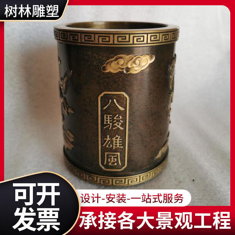 銅工藝品全銅孔子人物筆筒擺件教師節禮品辦公桌書房工藝品擺設