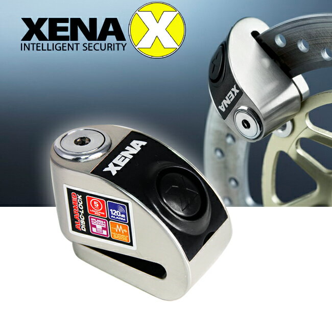 特殺$1980 全新福利品【免運送收納套】XENA XZZ5LSS 不鏽鋼機車碟煞鎖 120分貝 5mm鎖心【禾笙科技】