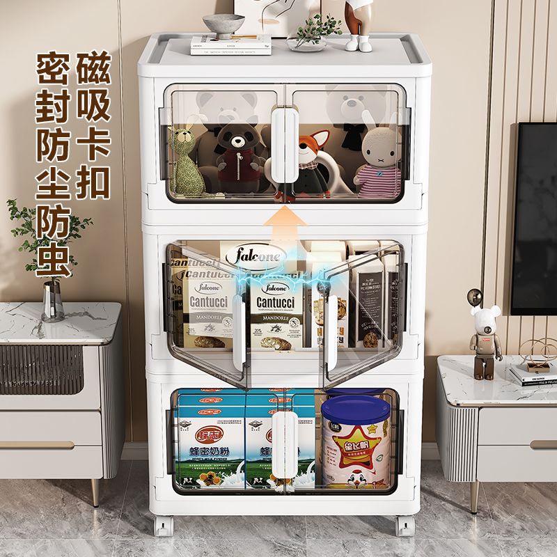 可開發票 免運 收納櫃塑膠家用收納箱儲物箱防塵收納盒宿舍整理箱折疊衣櫃置物櫃