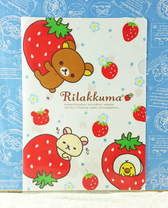 【震撼精品百貨】Rilakkuma San-X 拉拉熊懶懶熊 A4資料夾 巨底草莓 震撼日式精品百貨