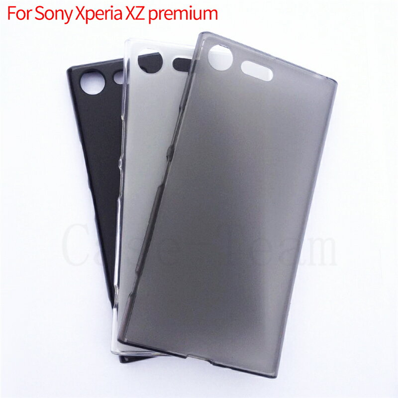 適用于索尼Sony Xperia XZ Premium手機套保護套手機殼布丁套素材